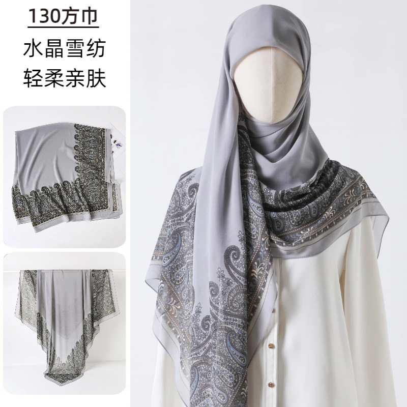 Large Square Scarf Printed Gau - огляд і ціна Go Ethnic Fashion