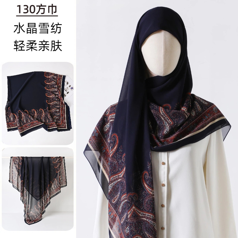 Large Square Scarf Printed Gau - огляд і ціна Go Ethnic Fashion