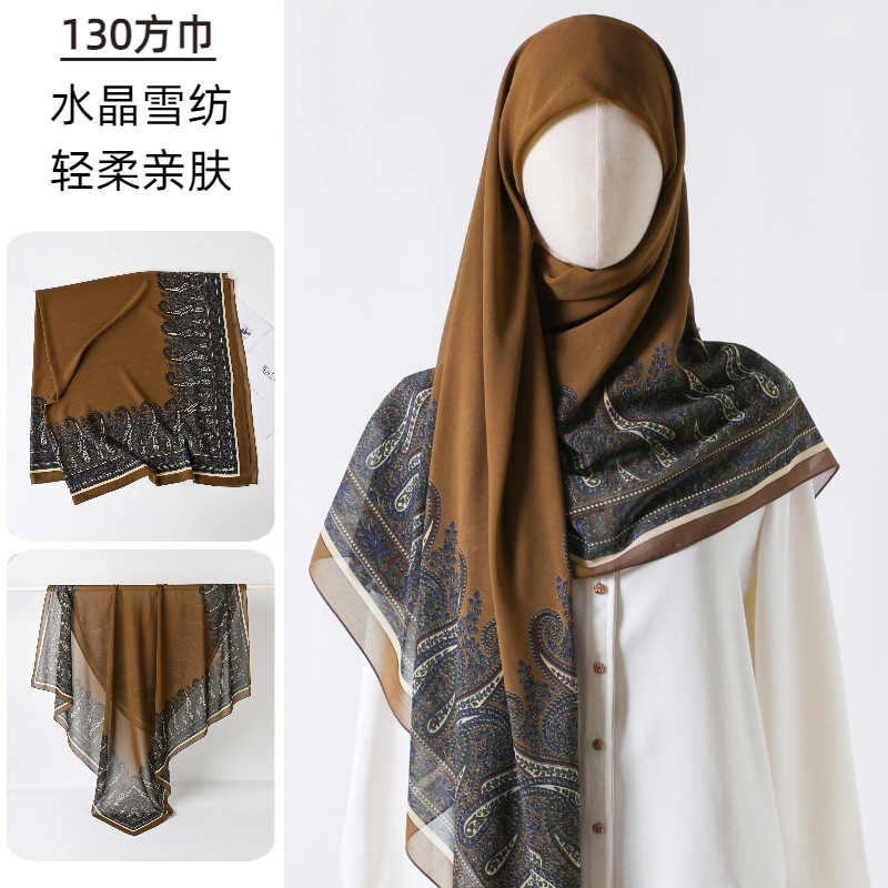 Large Square Scarf Printed Gau - огляд і ціна Go Ethnic Fashion