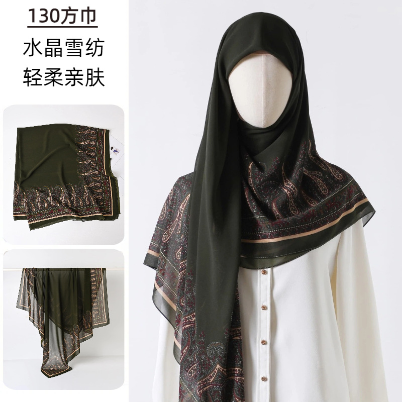 Large Square Scarf Printed Gau - огляд і ціна Go Ethnic Fashion