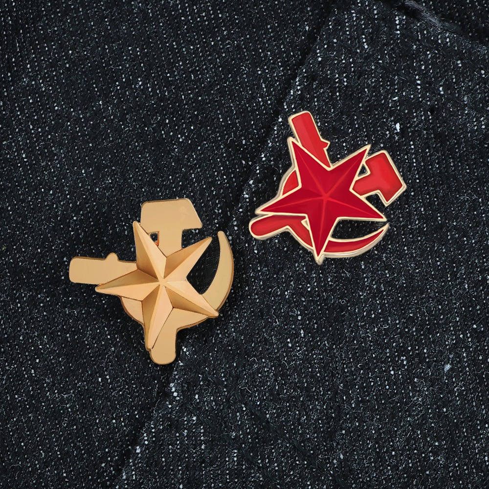Ethnic Enamel Five-pointed Sta - огляд і ціна Ethnic Fashion Logo