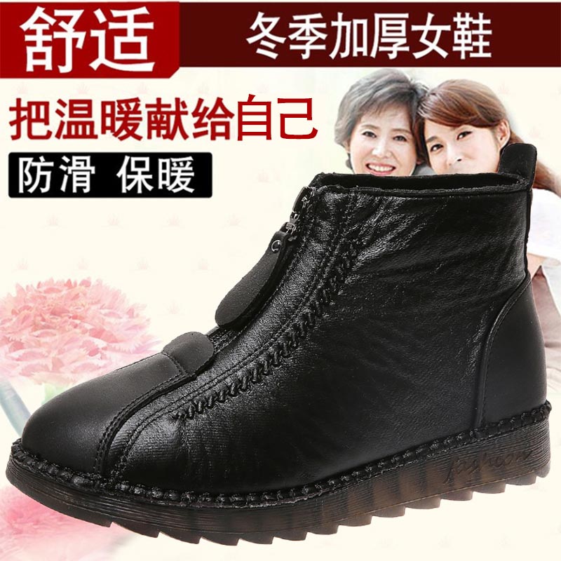 high cut pu leather sneakers w - огляд і ціна Is Ethnic Fashion A Good Brand