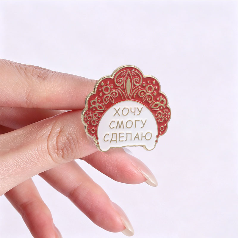 Russian Kokoshnik Enamel Pins  - огляд і ціна Ethnic Fashion Quotes