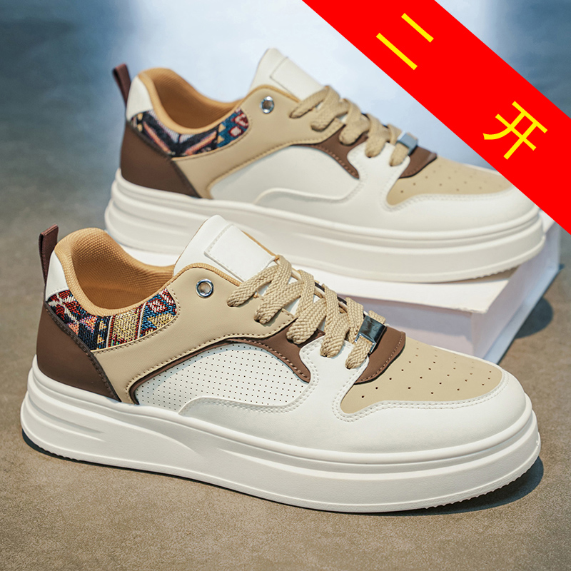 Men's White Platform Skate Sho - огляд і ціна Ethnic Fashion Walk